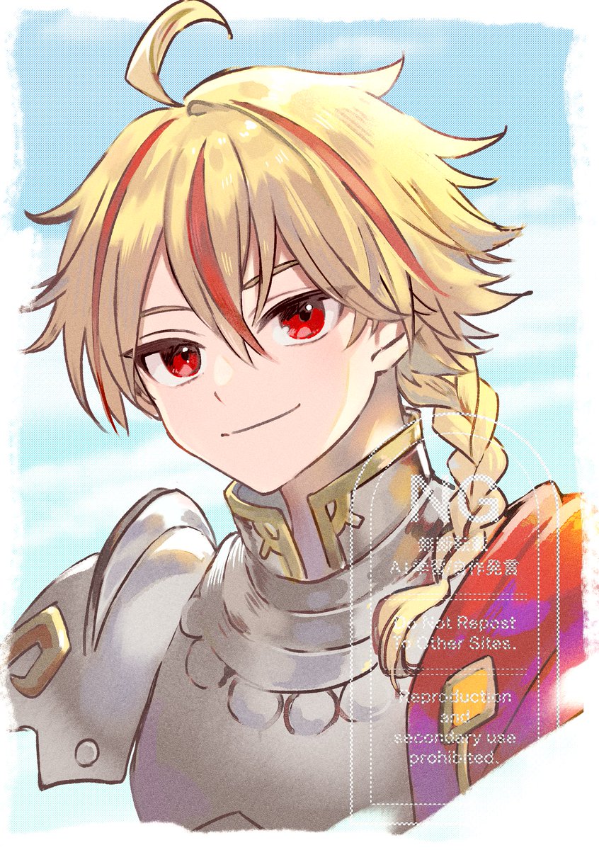 ちそら🌷 (@chisora_ra) / Posts / X