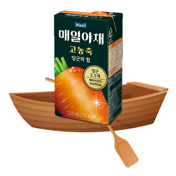 당근지옥 보고 헐레벌떡 달려왔어요 (ง •̀_•́)ง 🚣🥕🚣🥕
셰프님들... 왜 그렇게 힘들게 깎고 계세요...? 
껍질 다 까서 꽉 짜둔 '액상당근' 여기있음 ↓↓↓↓↓

*RT 10명 = 당근지옥에서 돌아온 매일야채 당근의 힘 
 
m.site.naver.com/1Z1cF