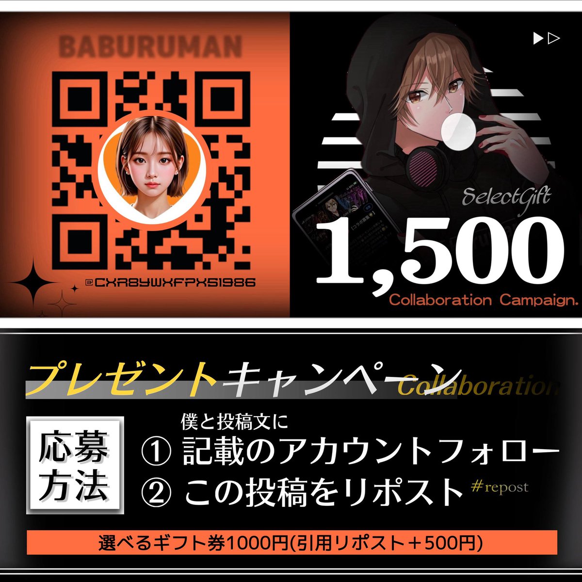 ruru様 カワサキ ZX-6R KRT EDITION 2019年式 2BL-ZX636Gの諸元・スペック情報