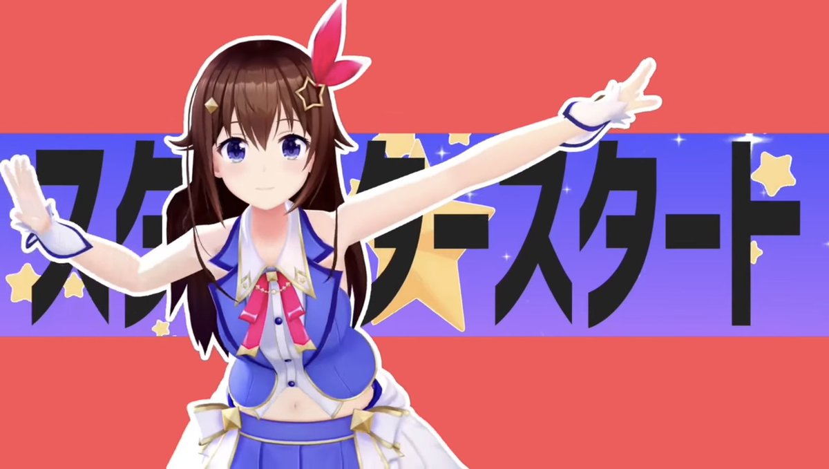 RT @nd2477: #そらぱ2026 まであと2日！ 現地か配信で迷ってる人へ