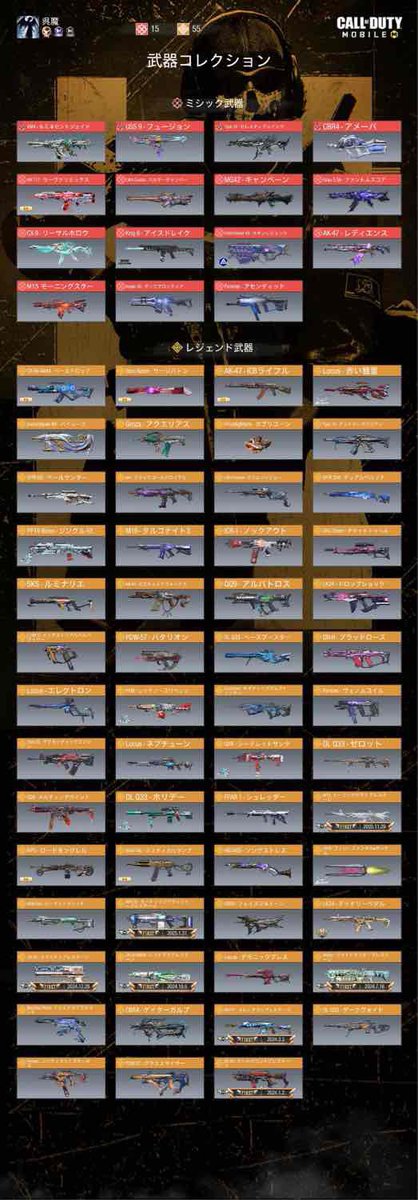 まふぃあさん tweet media