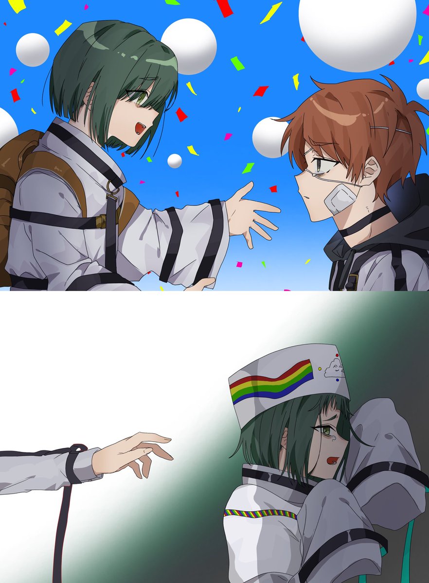 あの人を───。