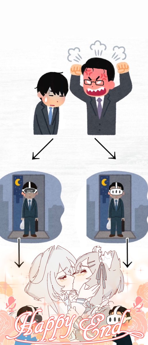 もっち様 これが令和の忍者と極道か・・・