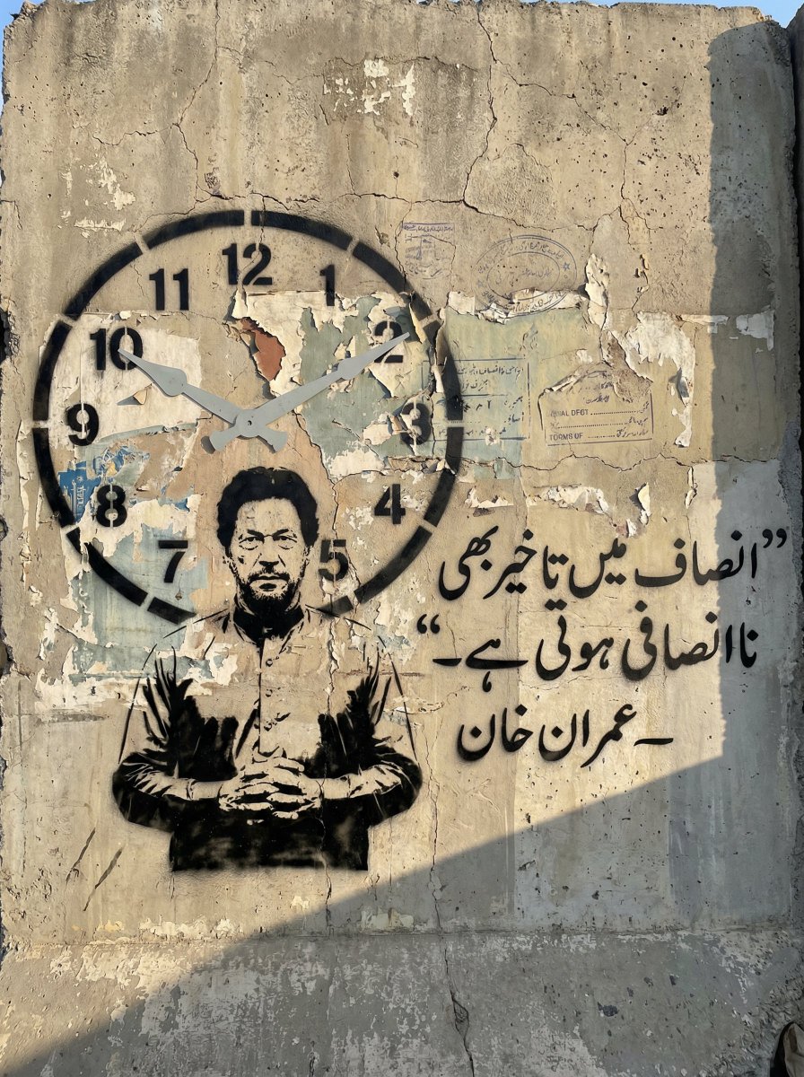 Baaghiee's tweet image. عمران خان 888 دن سے انصاف کے انتظار میں