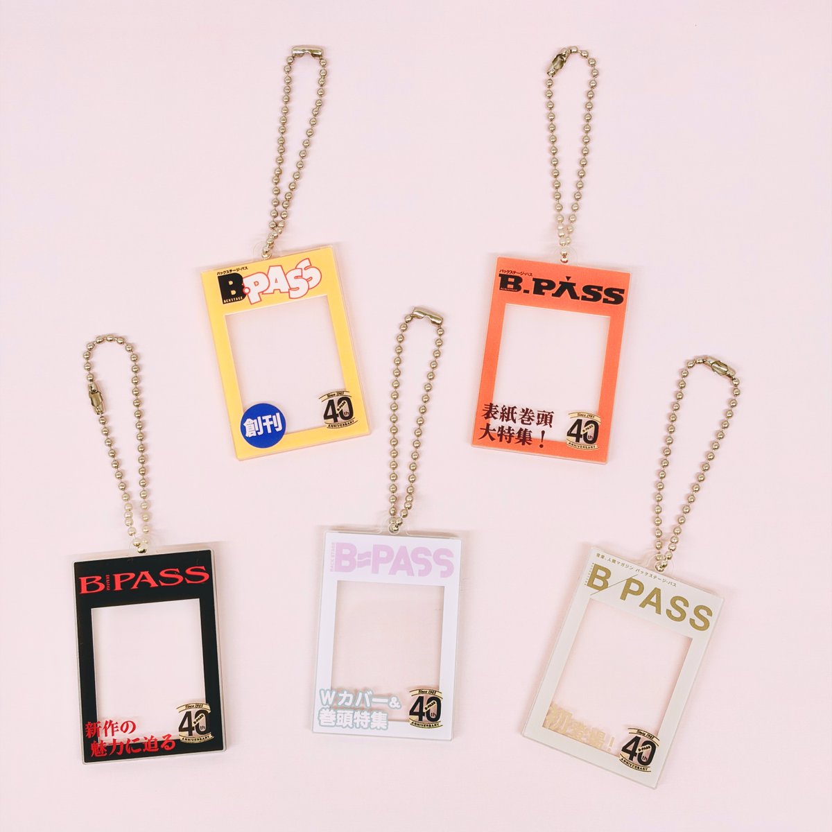 BP_40th's tweet image. 【B-PASS online】
『B-PASS』創刊40周年を記念したパネル展がHMV&amp;amp;BOOKS SHIBUYAにて本日スタート‼️会場限定のアクリルチャームも発売✨

b-pass.online/news/836

#bpass
#bp40th
