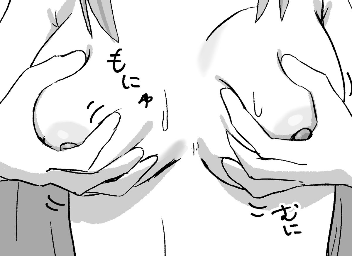 odecoooo144654's tweet photo. 隙間から飛び出てる乳首好き https://t.co/NpUyJ1fWbV