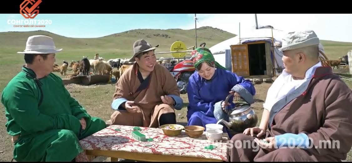 Гунигт ЯНХНУУДаа дурсахуй…👇