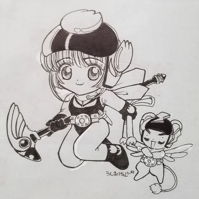 こそっと…