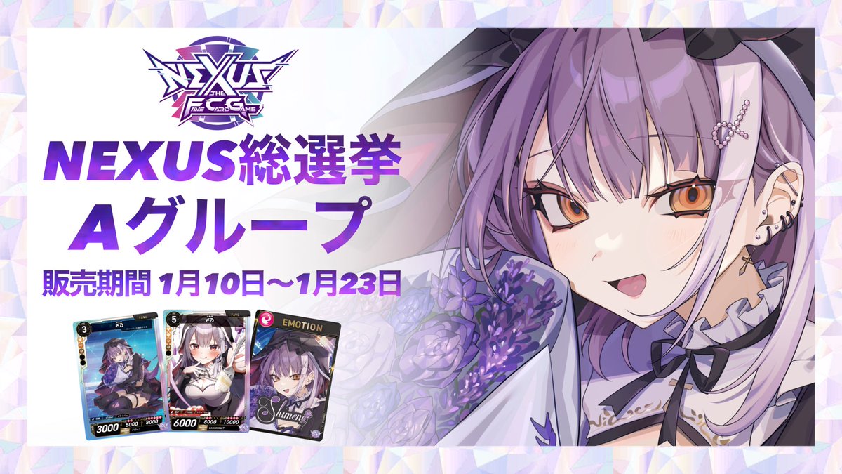 小豆あんこ (@azk_0x0) / Posts / X