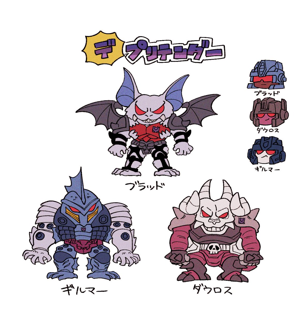 coconuts (@coconutsan1) / Posts / X