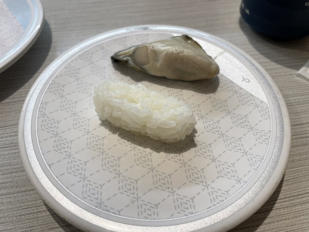 hrkchan86's tweet photo. はま杜撰
#はま寿司 https://t.co/XcLrhQ23gd
