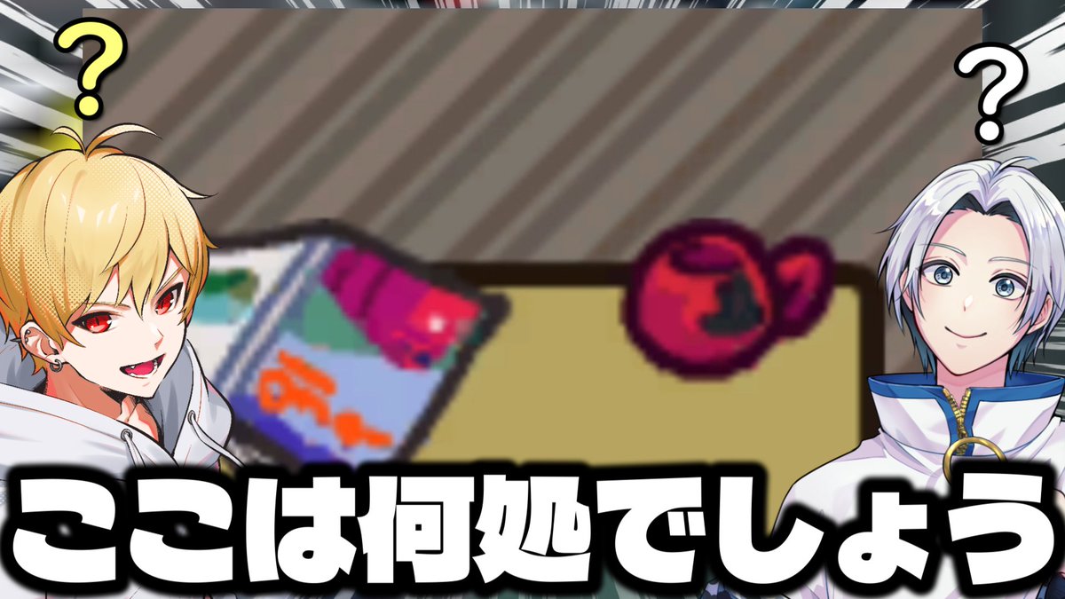 中野あるま (@nakanoalma6) / Posts / X