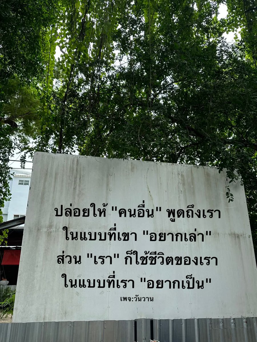 Catter65422769's tweet image. 