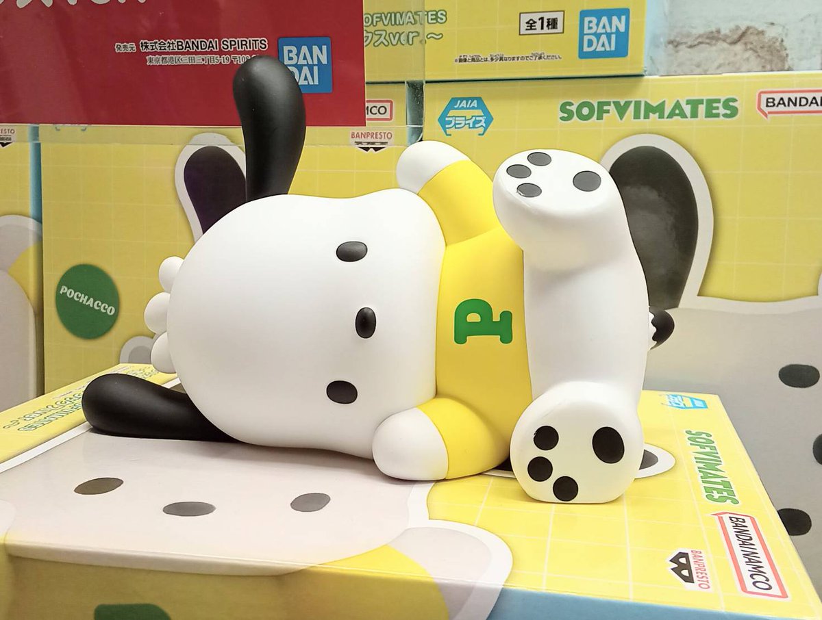 【15体】　サンリオキャラクターズ　SOFVIMATES　ポチャッコ　フィギュア 可愛すぎるリラックス姿でソフビフィギュア化！バンプレストの