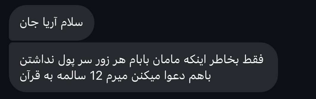 KEOXER tweet media
