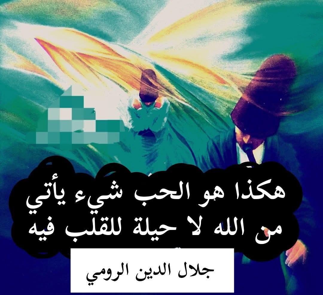 qassim emery (@qalwjdan) on Twitter photo 