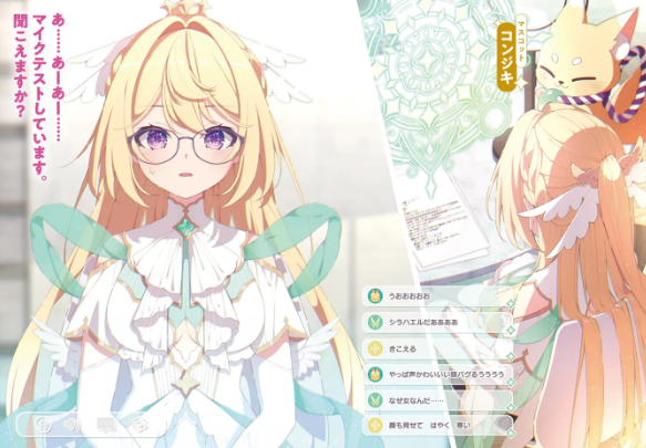 多部キャノン@12/25まほおと一巻 オーバーラップ文庫より発売 tweet media