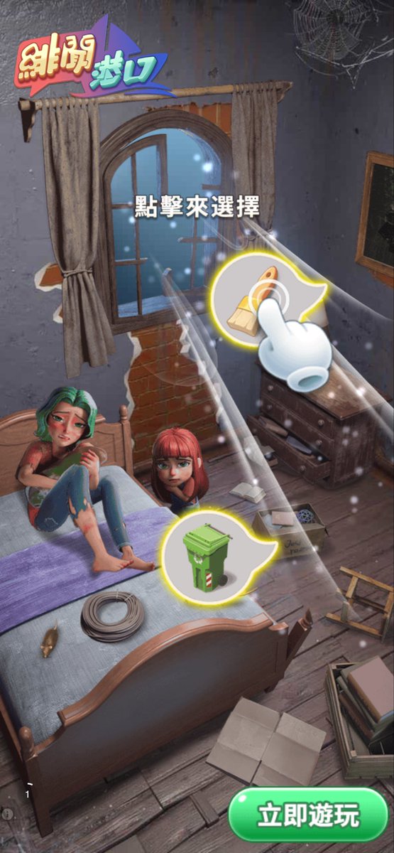 柴豆古琳🛸🚀萬訂達成大感謝|星療犬Vtuber tweet media