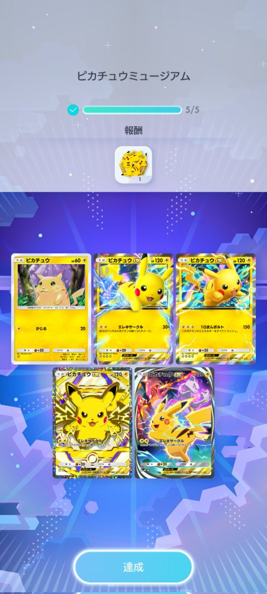 ヒロキ tweet media