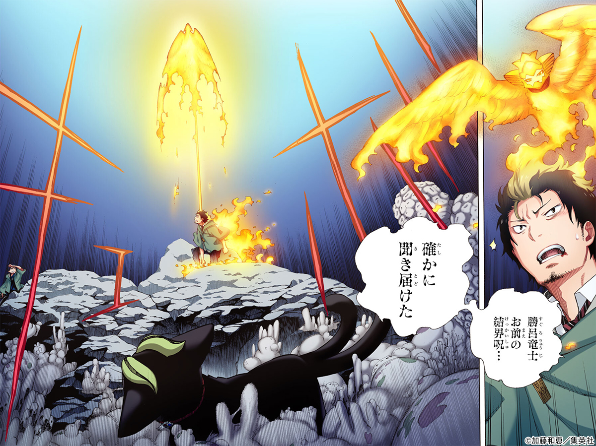 青の祓魔師 公式 (@aoex_official) / Posts / X