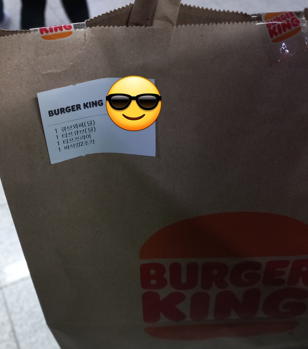 deviant_pp700's tweet image. 정재버거야 집가자