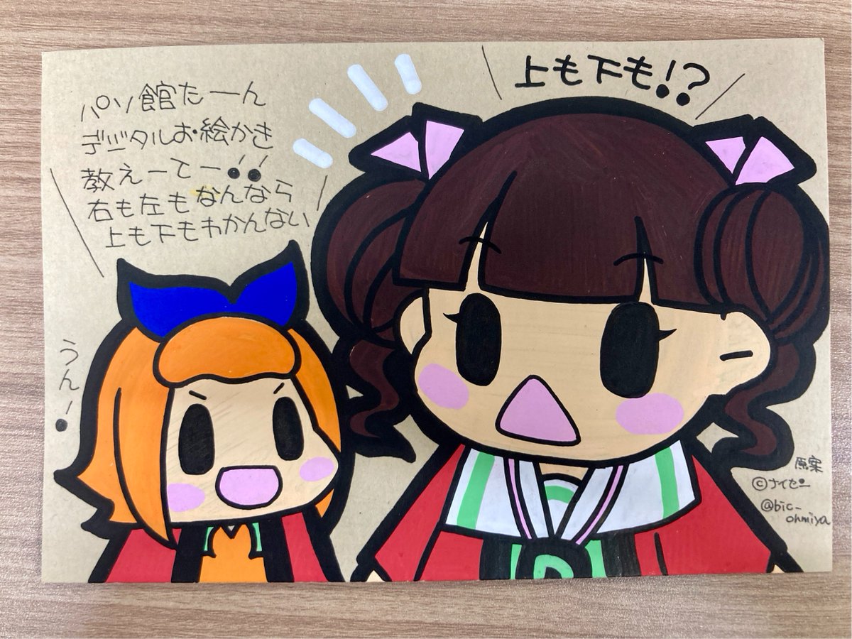 k s (@ks71907315) / Posts / X