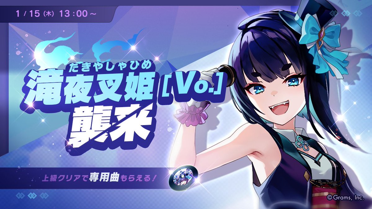 🎁✨🎁✨🎁✨🎁✨🎁✨🎁 イベントプレイでガチャ券1⃣0⃣連分もらえる