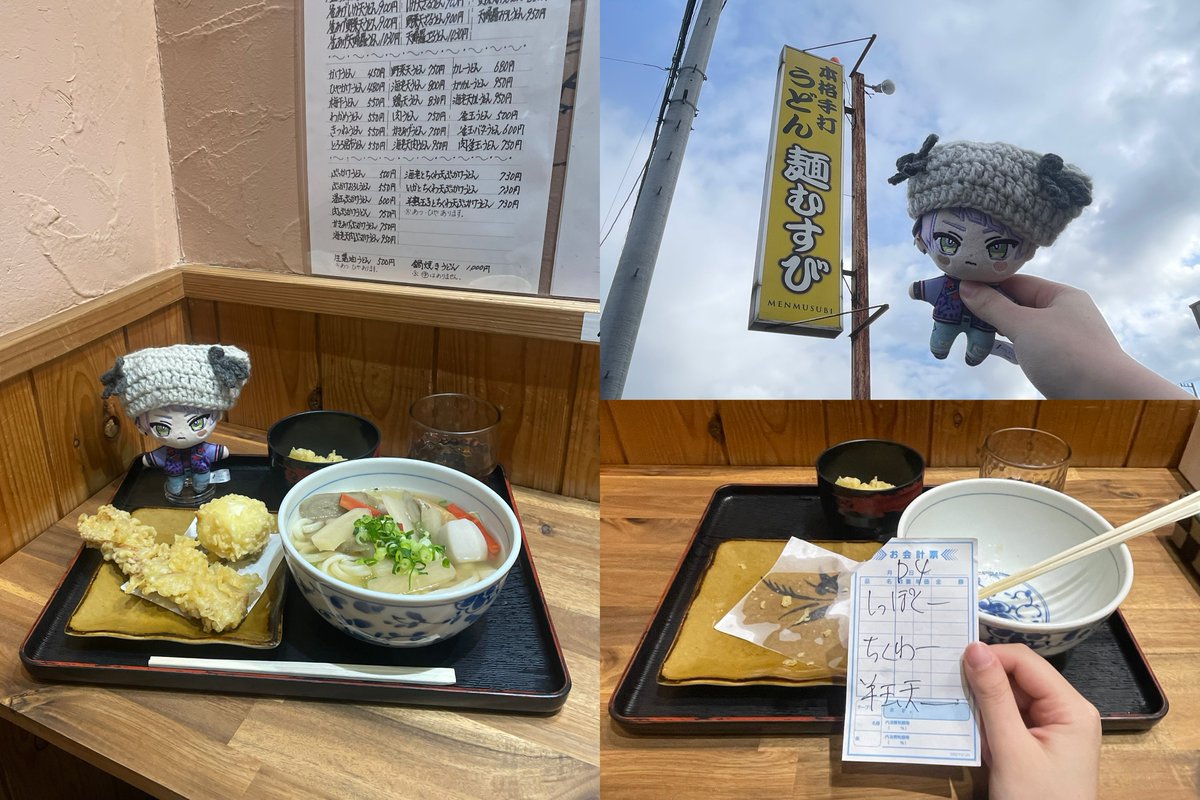 せりざわ tweet media