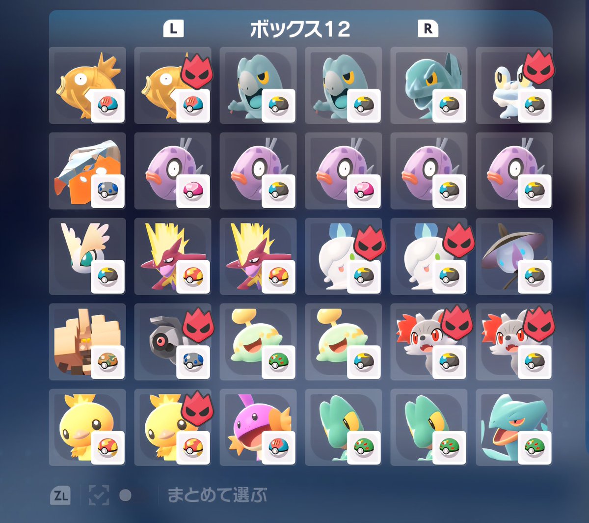 R⚡マカロン (@R3587307139348) / Posts / X