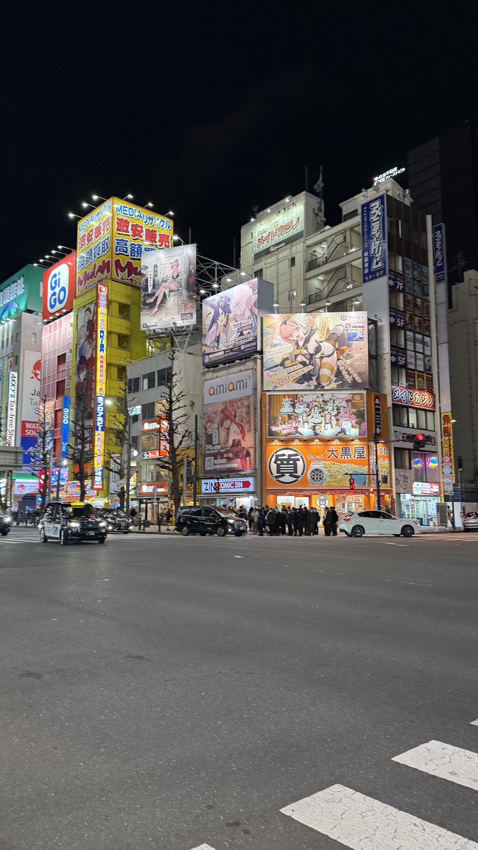 ススキツネ🦊🍆 (@susukitsuneV) / Posts / X