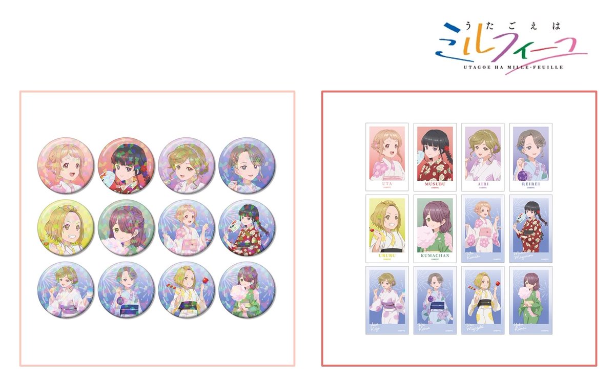 블라인드id ☆텔𝐔𝐁𝐓𝐂𝟗𝟗☆더쿠.upi