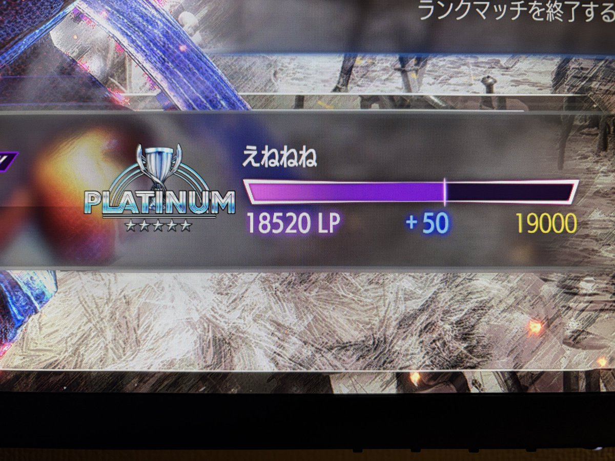 えねすと (@enestlive) on Twitter photo 