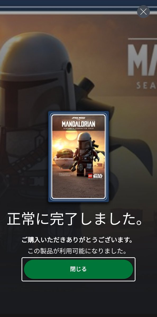 ハムちゃん (@dabudora360) / Posts / X