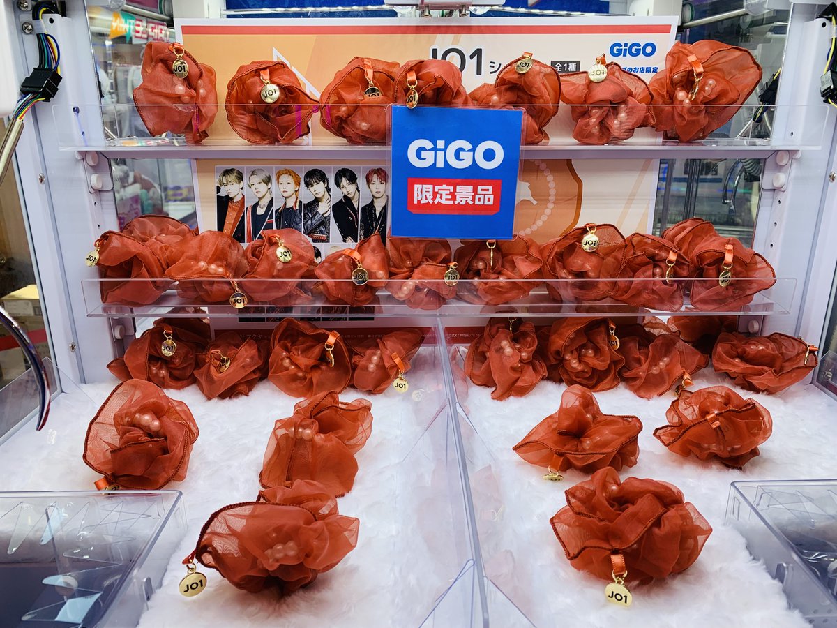 ❤️景品入荷情報❤️ 「JO1 シュシュ（全1種）」 登場しております