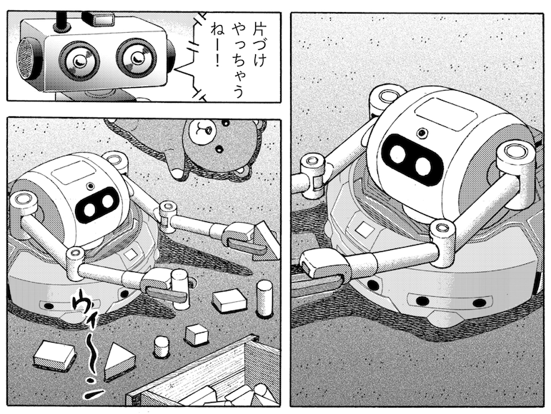 ロボット掃除機、ついに脚で階段を上る ロボロック世界初の脚輪型 - 家電 Watch https://t.co/LsbKZQNCJq
そっかー、脚が先かー。簡単な片付けが出来る腕が先と予測したけど脚の方が実用的かな。
