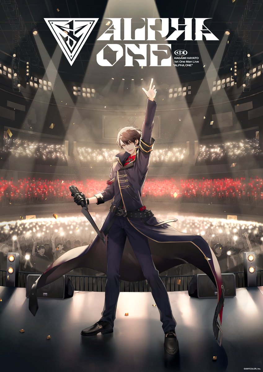 ◥◣#加賀美ハヤト_1stライブ◢◤ ━海外ライブビューイング続報