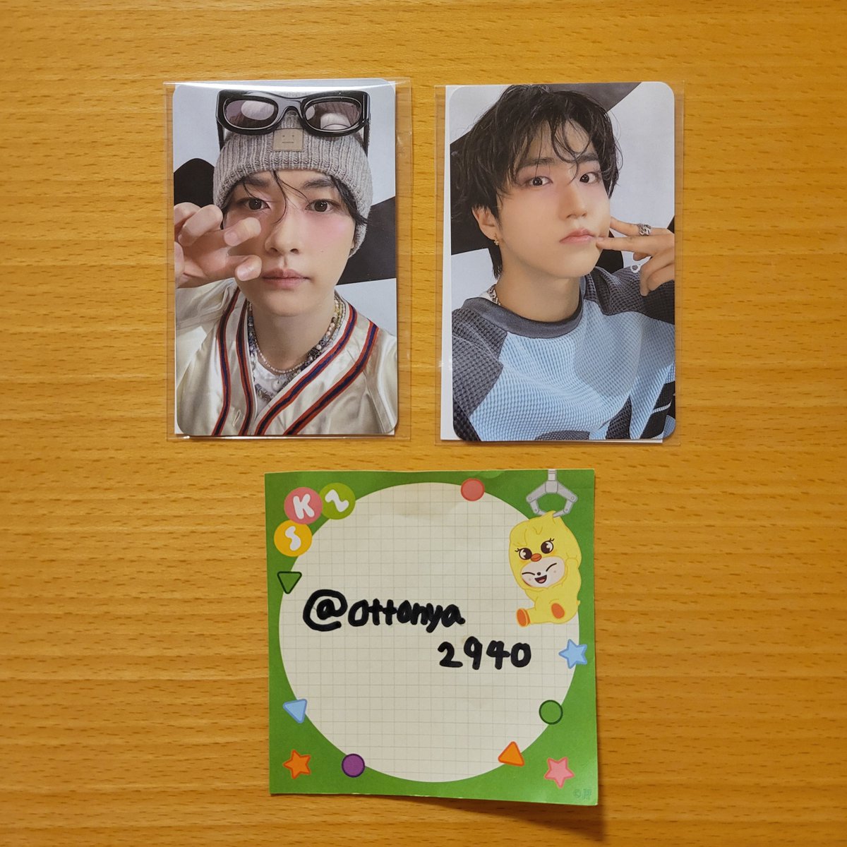 交換】 StrayKids スキズ celebrATE リアルタッチフォトカード FANS 譲