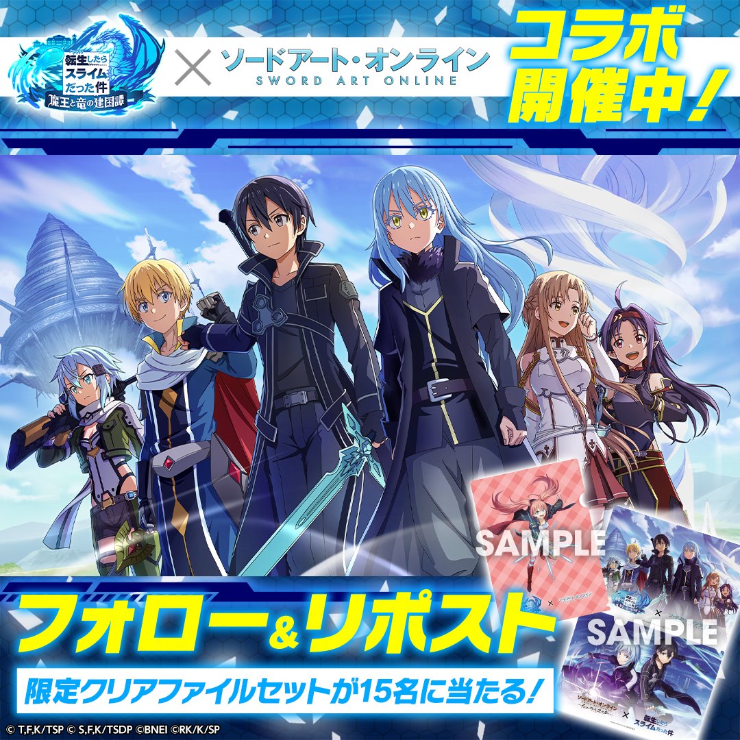 しゅんくん (@kanokari_shun) / Posts / X