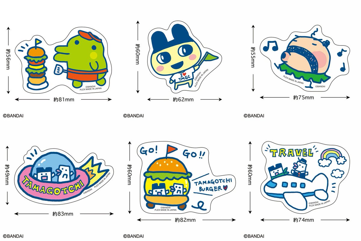 たまごっちグッズ情報 (@tamagotch_goods) / Posts / X