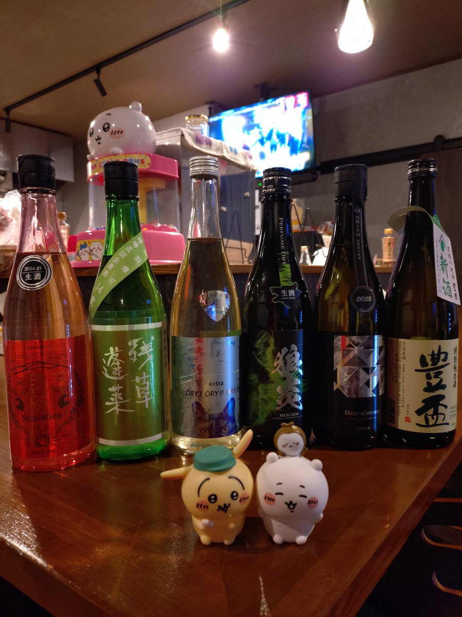 あけましておめでとうごさいます✨🎍🌅🎍✨（昨日から営業してました(￣▽￣;)）
今年も元気にからあげを揚げまくります( •̀ᴗ•́ )و✨
皆様、よろしくお願いします🙇‍♀️
#旬彩からあげまんざら
#青葉区荏田町420-8
#小島家のからあげ
#弘明寺ほまれや酒舗