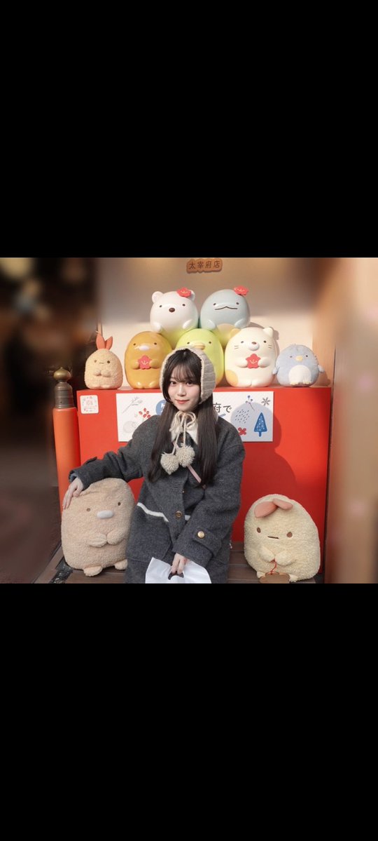 山下瞳月 まとめ売り ※いぬみみヨリ、ジャンプスーツヨリは含みません 🏷️ 03/Hyogo/♂ 山下瞳月 next:スポーツフェス 京都リアミ 国立 新年