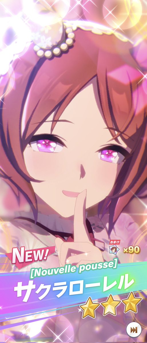 青空番長🎰🎮📺 (@souten5d) / Posts / X