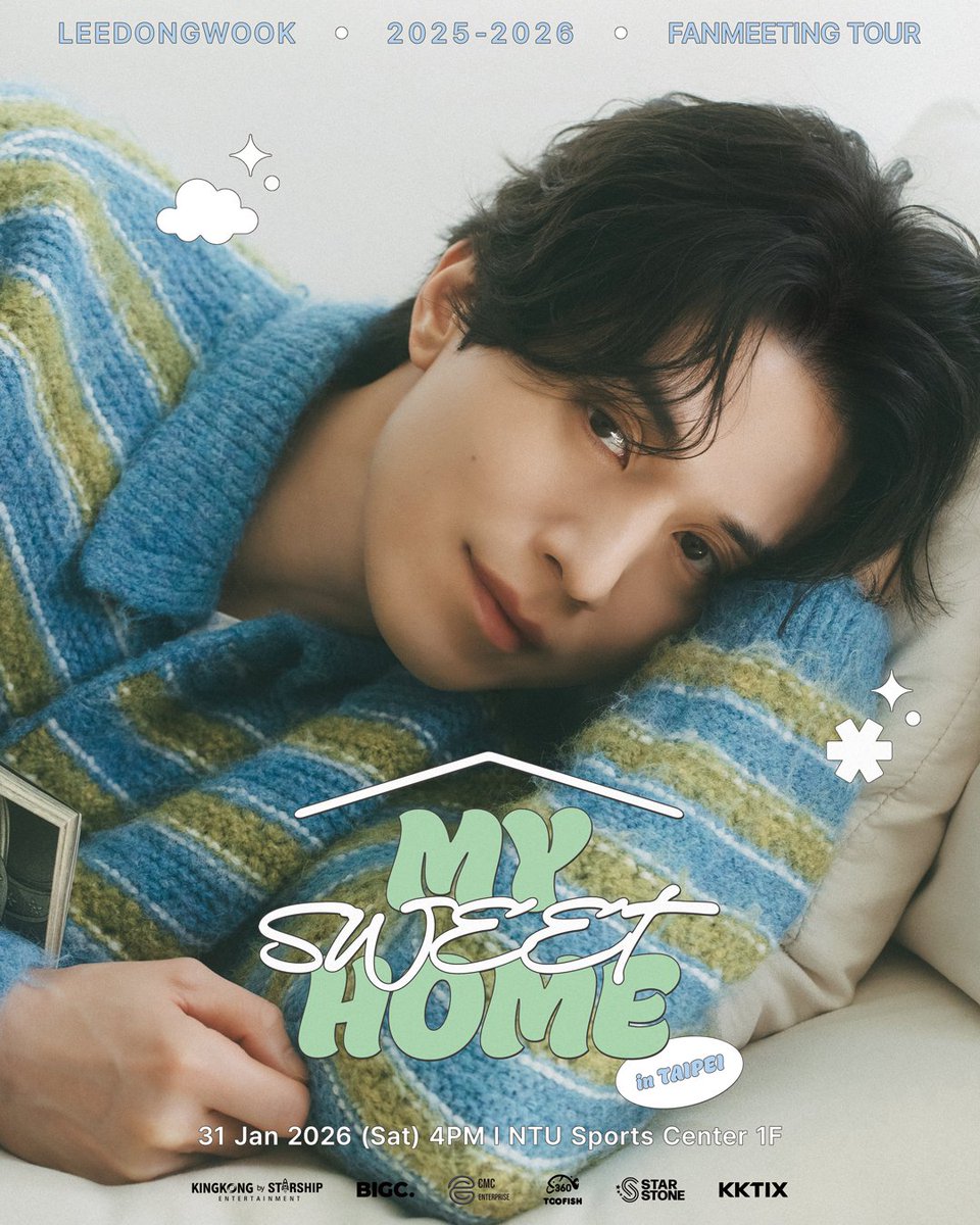 빅크 셀렉트 | BIGC_SELECT tweet media