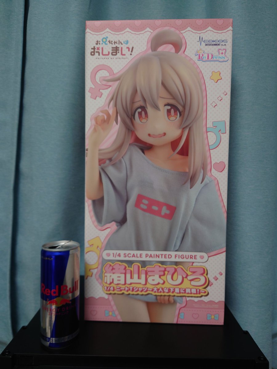 巷で話題の1/4緒山が届きました
唆るぜ!これは!!!!!!!
デカすぎ!!!!!!!!!おっぱいちっちゃい❤のにサイズデカすぎ!!!!!
着脱式で猫耳しっぽまでついている、エロすぎる 