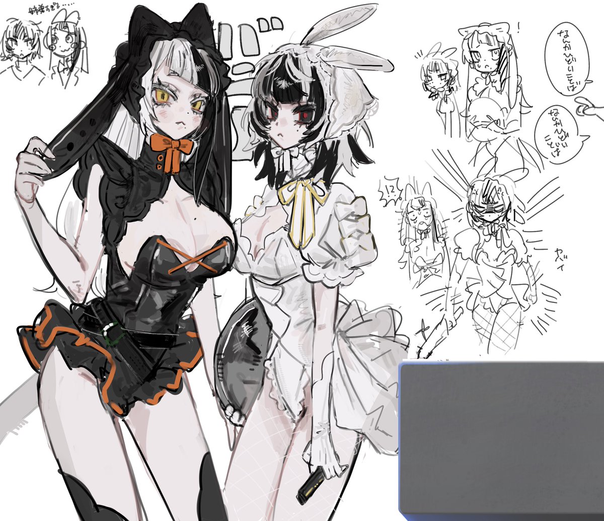 yn00_n's tweet image. 息抜き絵  後消し