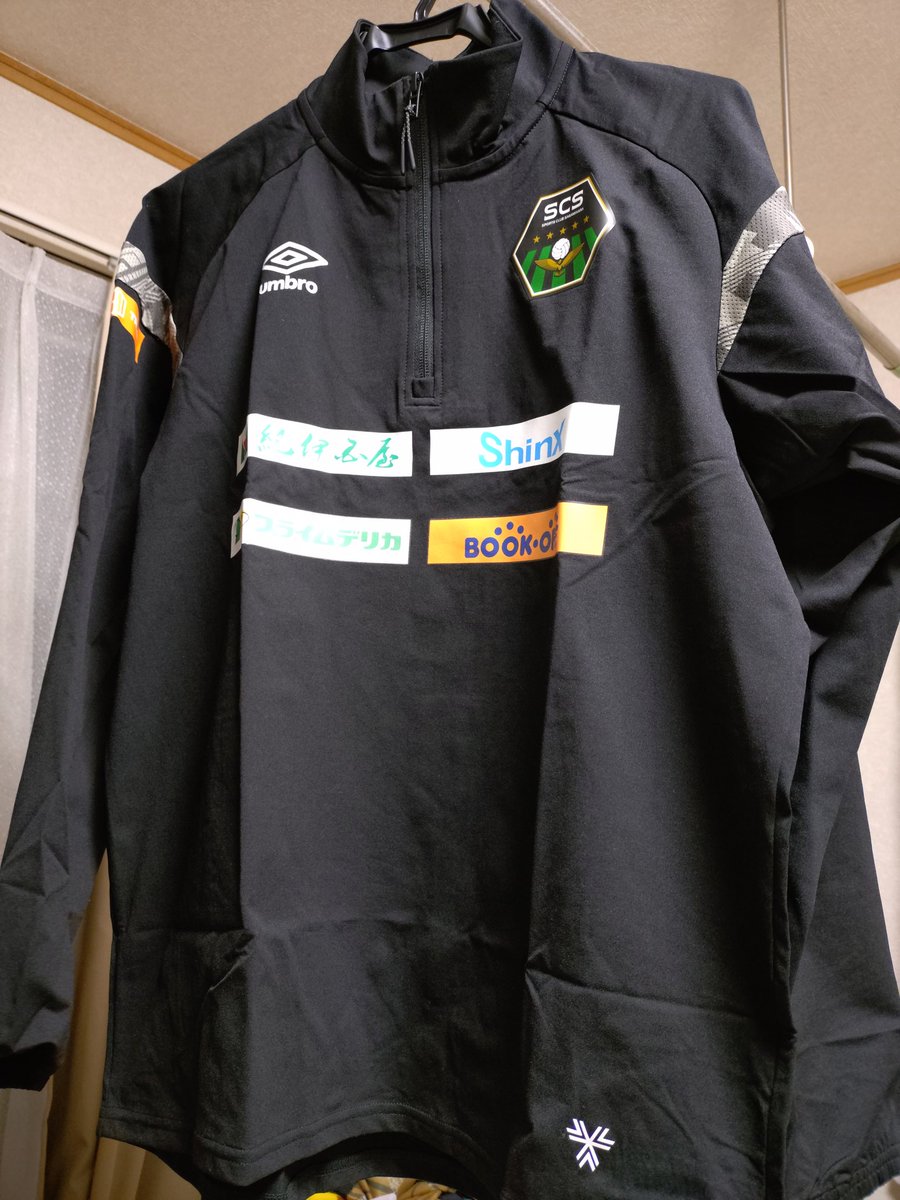 2024ウォーミングアップジャージ #SAGAMISTA #SC相模原