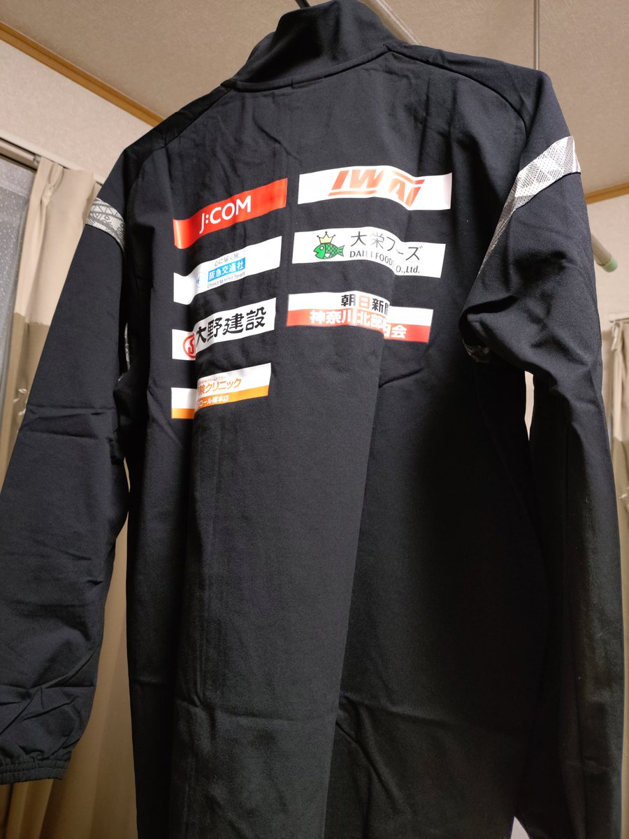 2024ウォーミングアップジャージ #SAGAMISTA #SC相模原