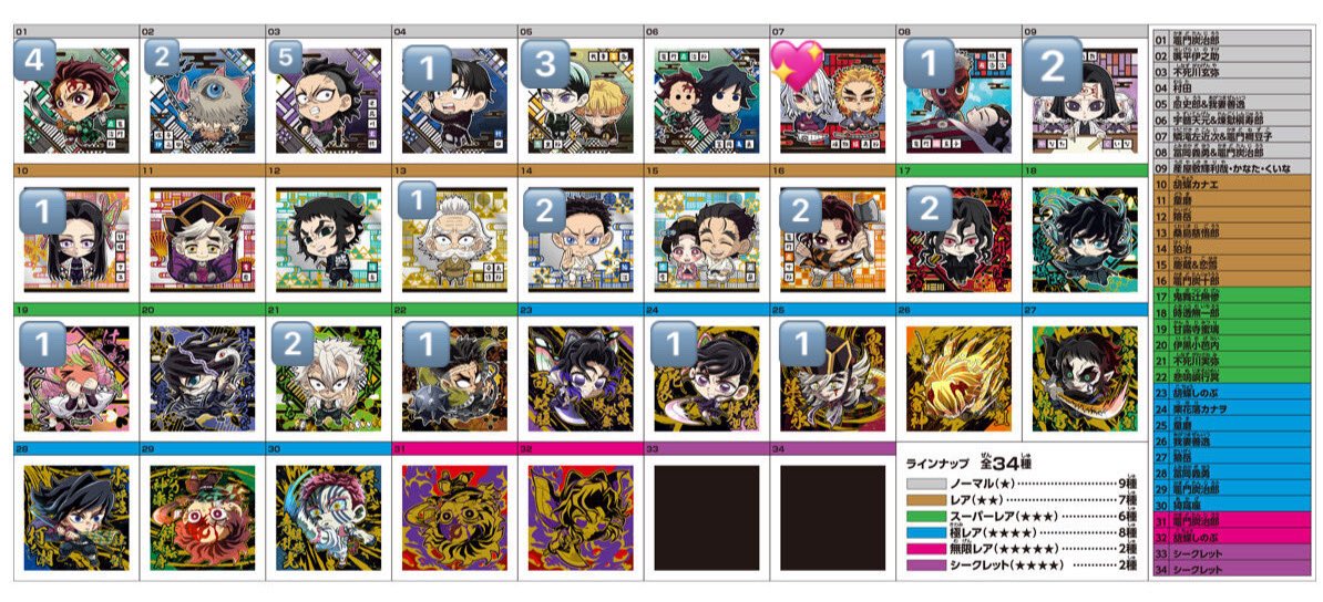 🩷🪽 tweet media