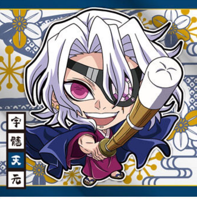 🩷🪽 tweet media