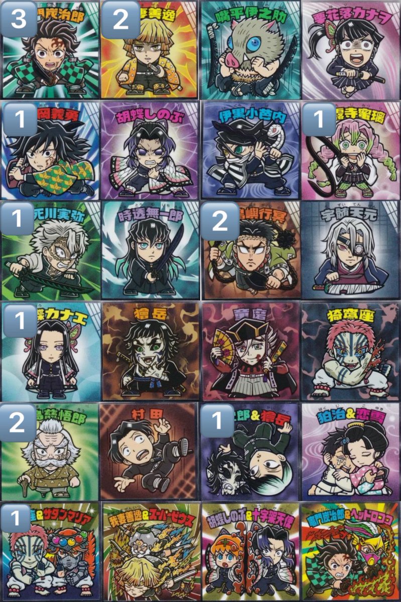 🩷🪽 tweet media